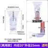 Salida de agua para acuario universal ajustable pico de pato bomba de agua generador de olas salida de filtro trasero cabezal de boquilla de pulverización plana