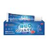 Shuo Jian Farmacêutica Creme em Gel de Almíscar para Hemorroidas, Creme para Tratamento de Hemorroidas, Fabricante OEM para Problemas no Ânus