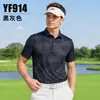 Pgm Roupa de Golfe Masculina Camiseta de Verão de Manga Curta Camisa Polo Macia Absorvente de Umidade Secagem Rápida Alta Elasticidade Top Esportivo
