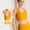 Top Esportivo com Costas Cruzadas, Alças Finas, Top para Yoga, Push-Up à Prova de Impacto para Treinamento de Corrida, Sutiã de Alta Intensidade de Secagem Rápida