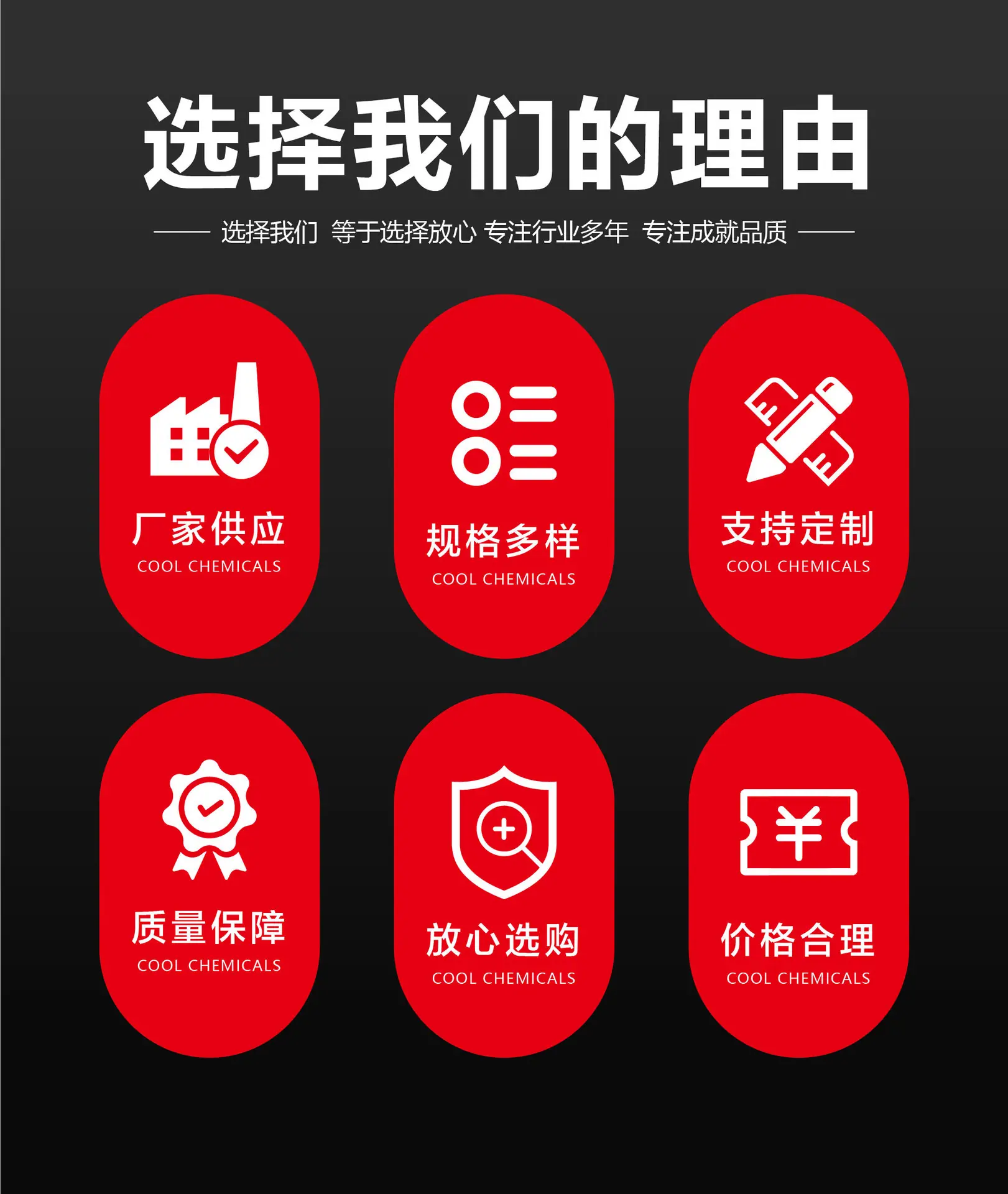 型材货架-08.jpg
