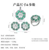 Accesorios para Set de Joyería de Perlas DIY Anillo Colgante Pendiente de Girasol Zirconia Azul Profundo Clásico y Elegante