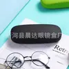 Al por mayor versión coreana para hombres y mujeres estudiantes ins simple fresco lindo color sólido anticaída antideslizante portátil estuche para gafas logo gratis