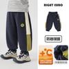 Calça de Algodão de Inverno Estilo Europeu para Meninos, Calça de Moletom para Bebês e Crianças Pequenas, Forrada com Lã, Engrossada, Calças Longas Quentes para Crianças, Moderna