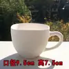 Taza de agua taza recta bajo arcilla blanca cilindro alto taza lisa hexagonal 608 taza en blanco para DIY taza de cinta de colores mango esmaltado taza de barro de agua