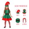 Medias de Elfo Navideño Calcetines Navideños para Estudiantes Mujeres Leggings a Rayas Rojas y Blancas Ropa Navideña para Niños