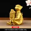 Macaco de Latão com o Personagem '' (Boa sorte), Macaco de Cobre, Ornamento Auspicioso de Feng Shui, Tudo Corre Bem, Artesanato para Decoração de Casa