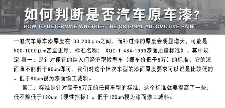 详情图片_9.jpg