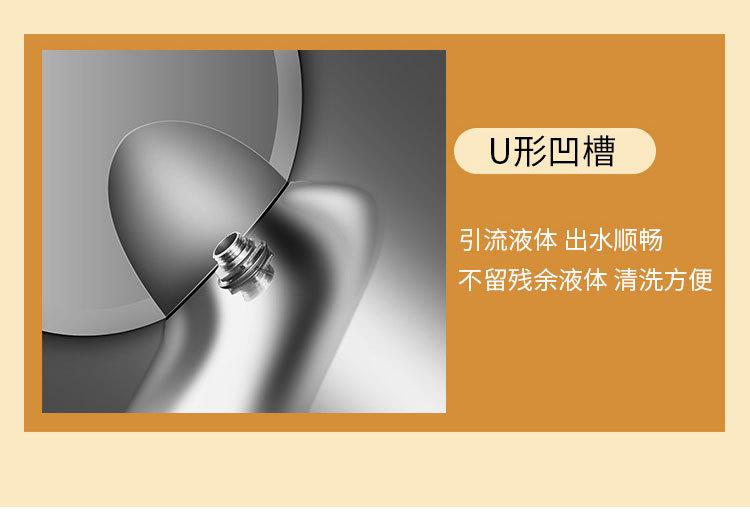 详情_10.jpg