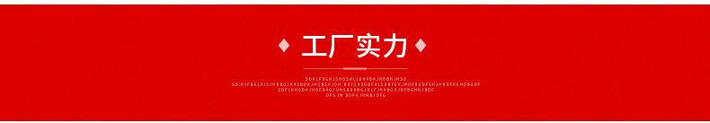 礼品盒_09