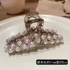 Grampo de Cabelo Rosa Pérola de Alta Qualidade para Mulheres, Grampo de Cabelo de Cristal de Luxo Acessível com Pouco Volume de Cabelo, Novo Grampo Tubarão na Parte de Trás da Cabeça