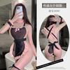 Lencería Sexy Roja Atractivo Uniforme de Sirvienta Sexy Transparente Disfraz Cosplay Pijama 2690 Juego de Rol