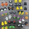 Brinquedo divertido de descompressão para festa de Halloween transfronteiriça, conjunto de presente, morcego, brinquedo de ventilação, artefato, presente para crianças