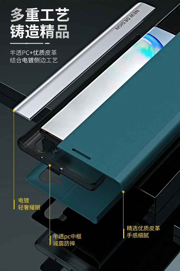 四代侧显通用详情