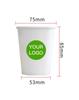 Vaso de papel desechable grueso, vaso de papel para el hogar, oficina, impresión de logotipo, taza de té, taza para beber al por mayor