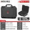 Caja de Seguridad Espesa Gran Capacidad Herramientas de Instrumentos de Emergencia para Coche Caja de Almacenamiento para Cámara Venta Caliente Wholesale Exclusivo Transfronterizo