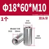 Acero Inoxidable 304 Pasador Cilíndrico Pasador de Posicionamiento Fabricante Venta al por Mayor Doble Extremo Rosca Interna Acero Inoxidable de Precisión Pasador Cilíndrico Sólido