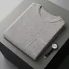 Chaleco de Lana Pura para Hombre Otoño e Invierno Suéter de Punto Holgado con Cuello Redondo Chaleco de Lana Tejido Casual de Negocios