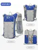Mochila Profissional para Corrida de Cross-country Mochila de Corrida Mochila de Maratona Bolsa de Água Leve para Ciclismo Mochila Leve para Montanhismo Mulheres