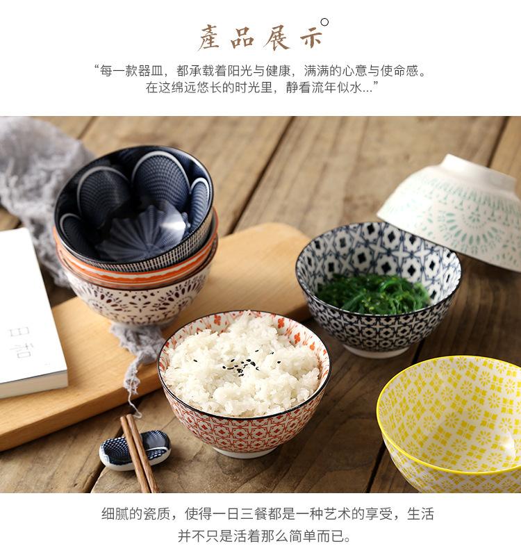 详情_08.jpg
