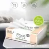 Xin Xiang Yin Pañuelo Facial Lenguaje de Té Seda Disfruta Talla S 120 Hojas Caja Completa Wholesale Pañuelo Facial Sanitario Regalo Dropshipping Envío Gratis Pañuelo