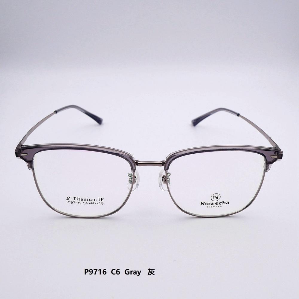 P9716 (21).JPG