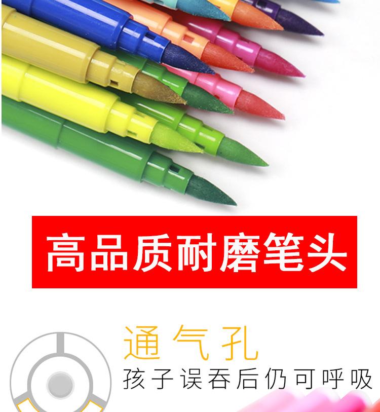 详情_15.jpg