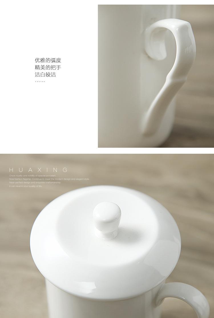 详情水杯_16