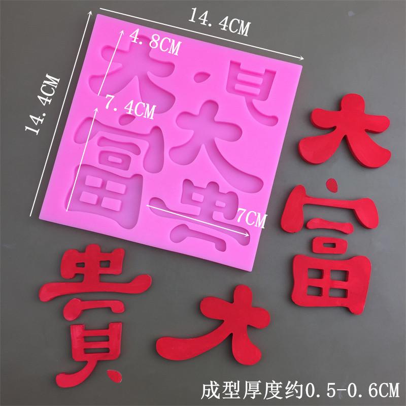 3682 (1)_副本