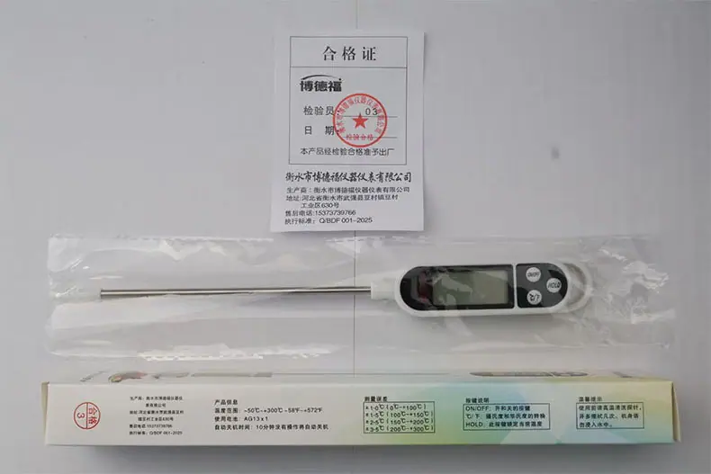 详情页_15.jpg