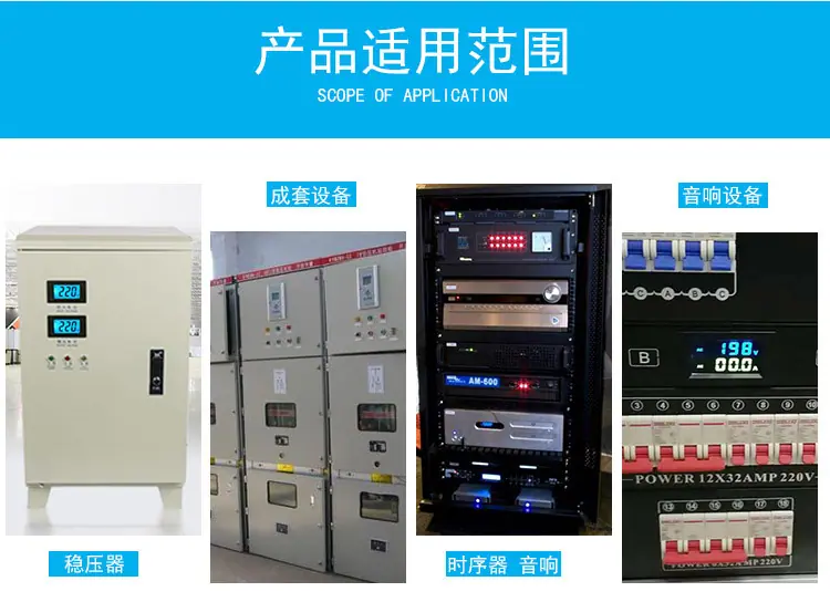 D85-2042蓝屏详情_09.jpg