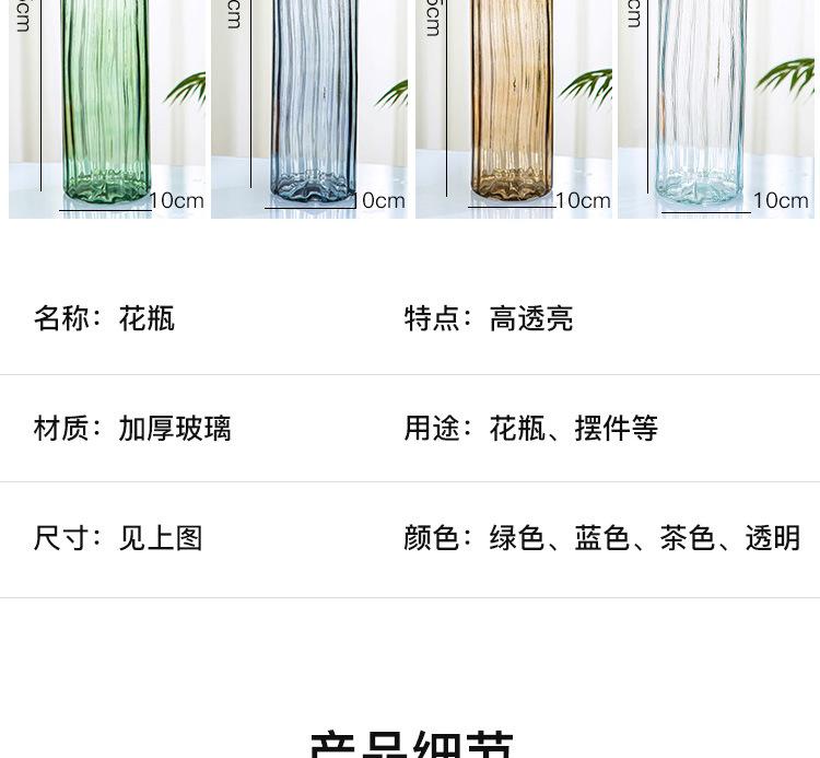 未标题-1_10.jpg