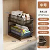 Prateleira de Armazenamento Deslizante para Armário de Cozinha, Prateleiras em Camadas Internas, Gaveta Dupla Camada Extra Profunda, Cesta Deslizante, Gadget de Armazenamento