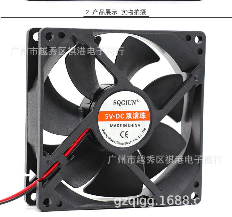 9025-5V-B-2P详情_02.jpg