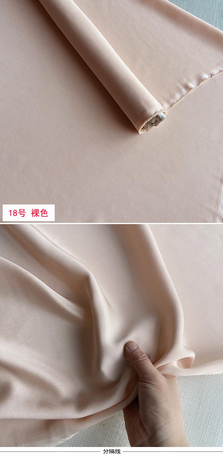 18号.jpg