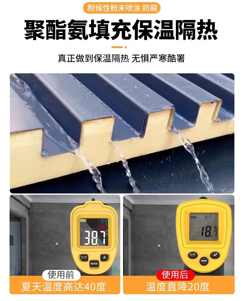 详情图_13.jpg