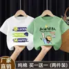 Camiseta de Manga Curta Infantil para Meninos Verão Novo Estilo Crianças Crianças de Meia-Idade e Mais Velhas Algodão Puro Verão Menino Gola Redonda Top Estilo Verão Camiseta da Moda