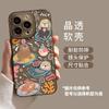 Funda infantil con diseño de animales para Apple 15, ProMax, iPhone 14, transparente, resistente a caídas, 12, sencilla y suave.