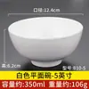 Tigela Pequena Branca de Melamina Tigela de Arroz para Restaurante Tigela de Café da Manhã Imitação de Porcelana Tigela para Fondue de Restaurante Tigela para Molho Louça de Plástico Comercial