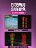 Flotador Luminoso Integral Xiaofengxian para Uso de Día y Noche, Flotador Cambia Color Indicador de Picada de Pez al por Mayor, Flotador Electrónico de Alta Visibilidad, Dropshipping