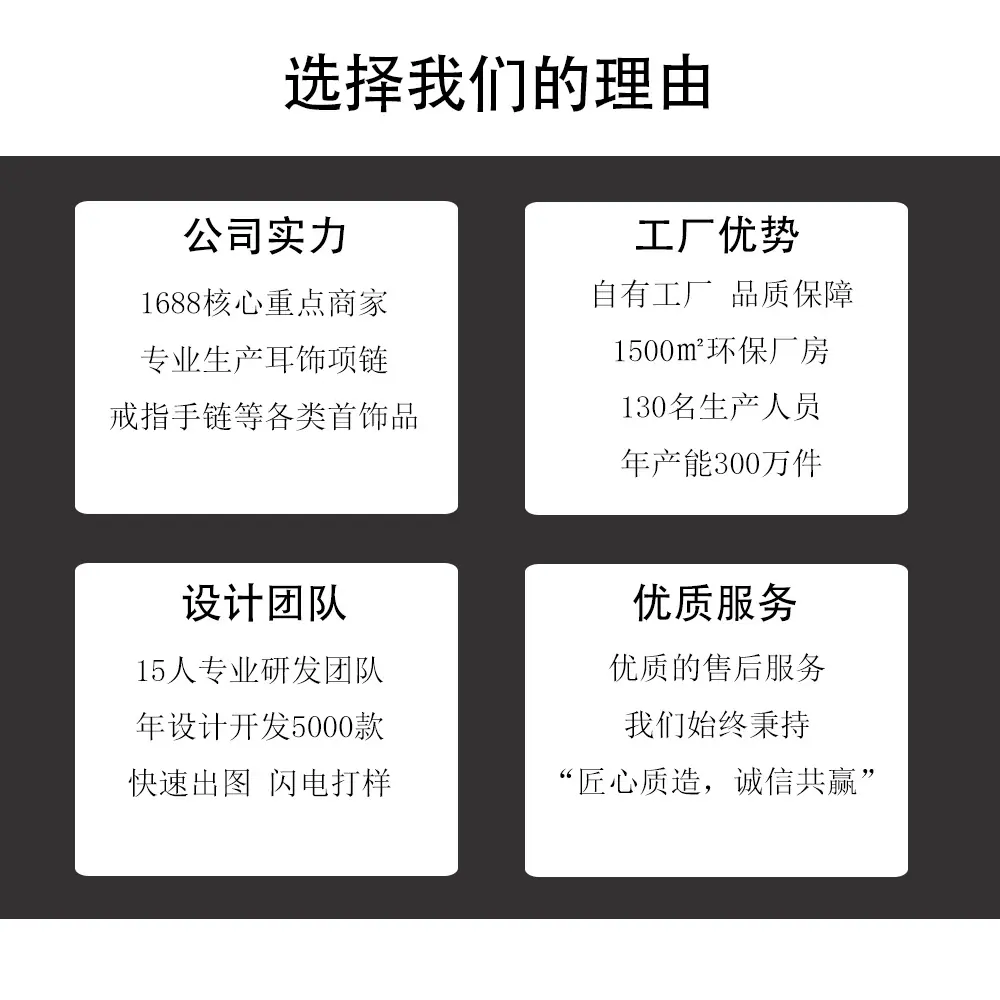 公司实力.jpg