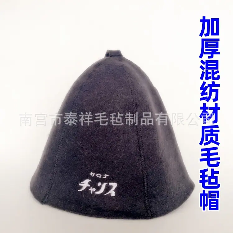 IMG_0588(20230910-175656)_副本.j