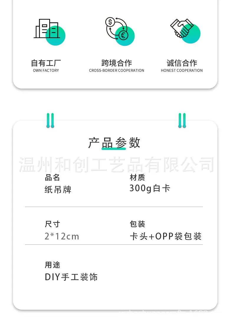 详情_04