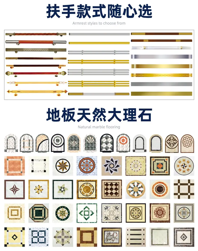 电梯_18.jpg