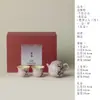 Ino Kiyomatsu Rosa Melocotón Flor de Lirio Pintada a Mano Juego de Té Kung Fu con una Tetera y Dos Tazas, Regalo Souvenir de Negocio de Alta Gama