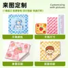 Toallas de Apoyo Personalizadas para Celebridades, Conciertos, Festivales de Música, Pancartas de Mano, Juegos de Anime, Publicidad y Promoción