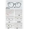 Armazón de gafas TR Su Yan网红 ultraligero de moda plataforma de comercio electrónico superventas superventas transfronterizo estilo extranjero 7173