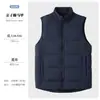 Chaleco cortavientos de trabajo exterior ligero y engrosado para hombre, chaleco deportivo cálido de algodón plumón transfronterizo de invierno, personalizable