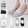Calcetines de Verano Finos para Hombre con Dedos Separados, Algodón Puro, Antideslizantes, Calcetines de Dos Dedos, Calcetines Invisible de Corte Ultra Bajo para Mocasines, Calcetines de Pezuña de Cerdo
