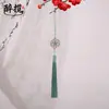 Flores de Estilo Nacional Son Hermosas y la Luna Está Redonda Borla Borlas Hanfu Traje Antiguo Solapa de Presionar Accesorios Accesorios de Ropa Colgante Empaque Regalos Mayoreo
